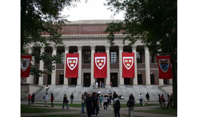 Universidad de Harvard. La mejor universidad del mundo (de acuerdo al ranking general de QS) obtiene la sexta posición en la categoría de ciencias. Cuenta con 88,4 puntos.