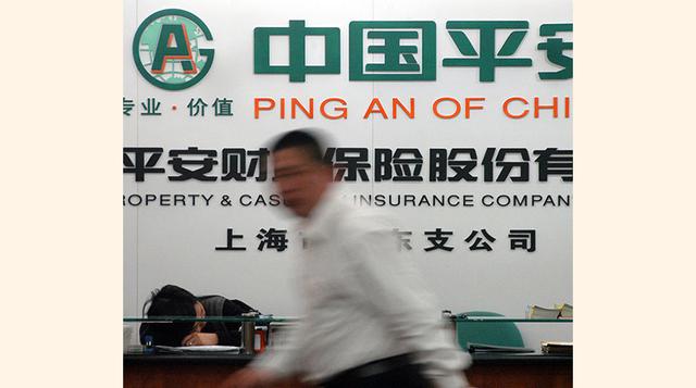 Ping An Insurance. Posición en el ranking global: 20. País: China. Industria: Seguros de inversion. Ventas: US$ 98.700 millones. Beneficio: US$ 8.700 millones. Activos: US$ 732.300 millones. Valor de mercado: US$ 90.000 millones.