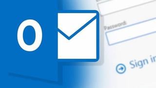 Outlook: ¿cómo iniciar sesión a mi correo electrónico de Hotmail?