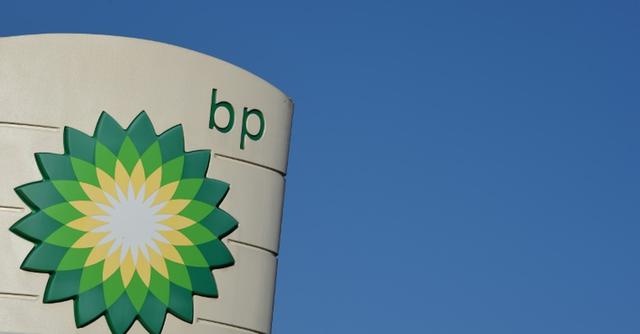 FOTO 7 | 7. BP uno de los mayores productores de gas y petróleo a nivel mundial realizará una evaluación geológica de la cuenca offshore Salaverry. Por ello suscribió seis convenios de evaluación técnica que permitirán que se hagan estudios para incrementar el potencial hidrocarburífero de la cuenca de Salaverry. (Foto: AFP)