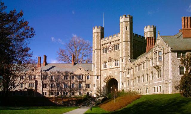 Universidad de Princeton. Esta universidad siempre obtiene una de las mejores puntuaciones del ranking, y en el apartado de informática no iba a ser menos. Cuenta con 85,6 puntos.