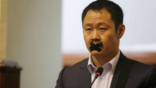 La sanción contra Kenji Fujimori se debe a los mensajes que publicó en Twitter contra su bancada y la publicación de un artículo crítico en un semanario (Foto: Andina).