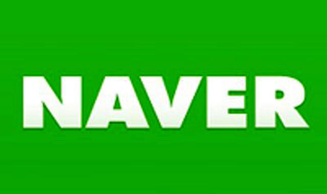 Naver (software y servicios de internet), Corea del Sur – 65.85% de nivel de innovación