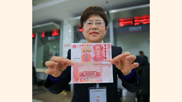 Indicadores de eficiencia de la regulación. En cuanto a libertad monetaria, el país ocupa el puesto 145, con 70.6 puntos.