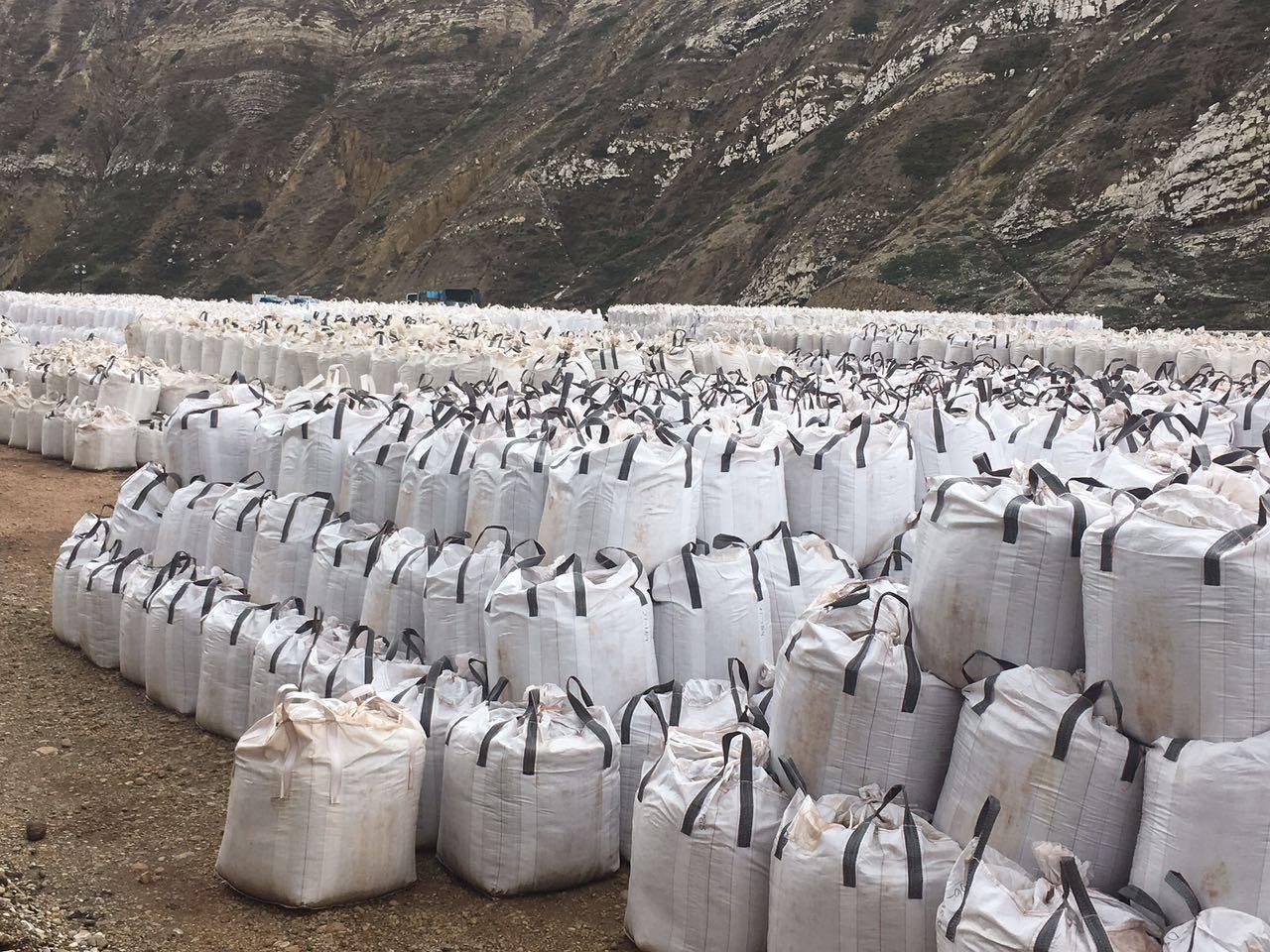 Ferritas de zinc en La Oroya. (Foto: Difusión)