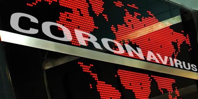 FOTO 1 | La Organización Mundial de la Salud (OMS, en inglés WHO – World Health Organization) ha estimado que la incubación del COVID-19 son 14 días y recomienda a todos aquellos ciudadanos que estén contagiados y a las personas que hayan estado en contacto con ellos mantener una cuarentena durante este tiempo. Pero, ¿por qué se llama cuarentena aunque no tenga (de momento) cuarenta días? (Foto: iStock)