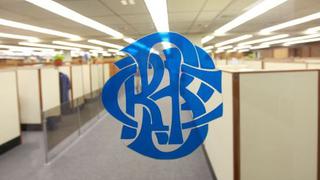 BCR mantiene tasa de interés de referencia en 3.50% en octubre