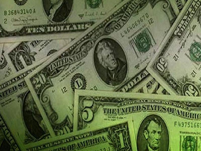 Reservas internacionales se incrementaron diez veces en la última década