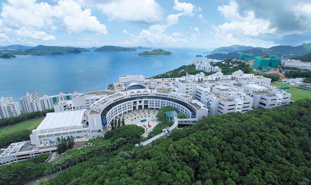Universidad de Ciencia y Tecnología de Hong Kong. Con una puntuación de 81,4 puntos, es la universidad de ciencias mejor puntuada del país. 18.