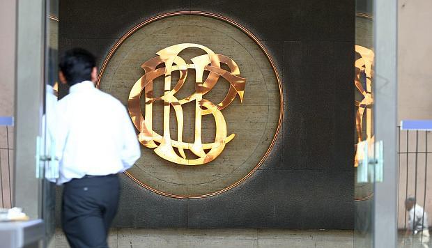No habría un nuevo recorte de la tasa de interés de referencia del BCR. (Foto: GEC)