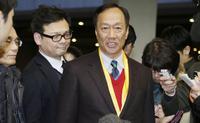 Dueño de Foxconn anuncia su candidatura presidencial en Taiwán 