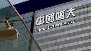 Magnate chino pierde US$ 1,000 millones ante temor del colapso del gigante Evergrande