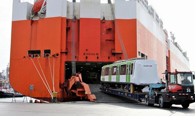 Metro de Lima Línea 1