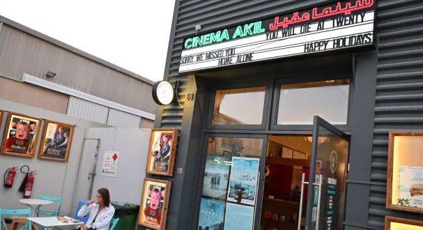 Alserkal es el barrio alternativo, que concentra hoteles de lujo, rascacielos, etc.