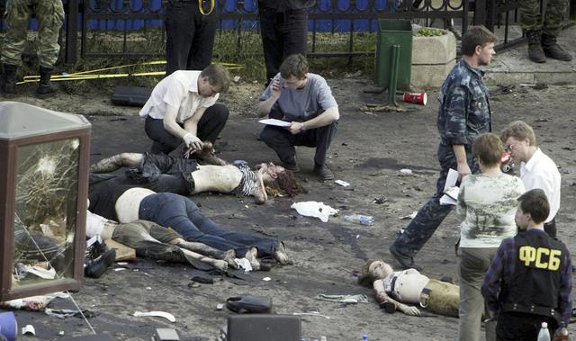 Foto 7 | Festival en Moscú: El 5 de julio de 2003, un doble atentado suicida en la entrada de un concierto de rock en el aeródromo de Tushino, Moscú, provocó 15 muertos y 50 heridos.