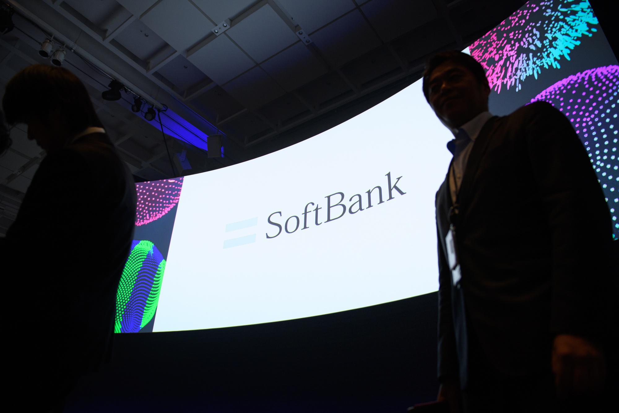 SoftBank no es la única firma de capital de riesgo que invierte dinero en startups de la región.