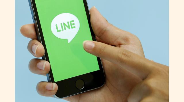 3 Line. Es la tercera aplicación que resta rendimiento a los dispositivos.