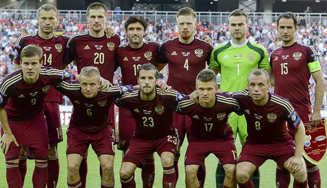 FOTO 2 | Rusia se encuentra en el primer lugar con  872.578 entradas. (Foto: Sputnik / Alexander Vilf)