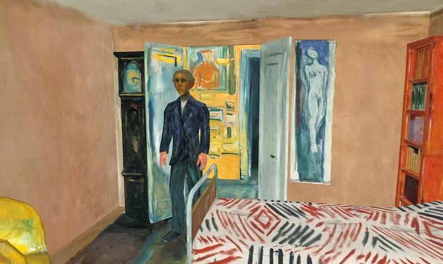 Virtual Bedrooms: Una vez instalada, el usuario accede a una ventana especial para apreciar el dormitorio en Arlés y conocer más sobre la vida del pintor en el sur de Francia. Está disponible para iOS y Android, sin costo.