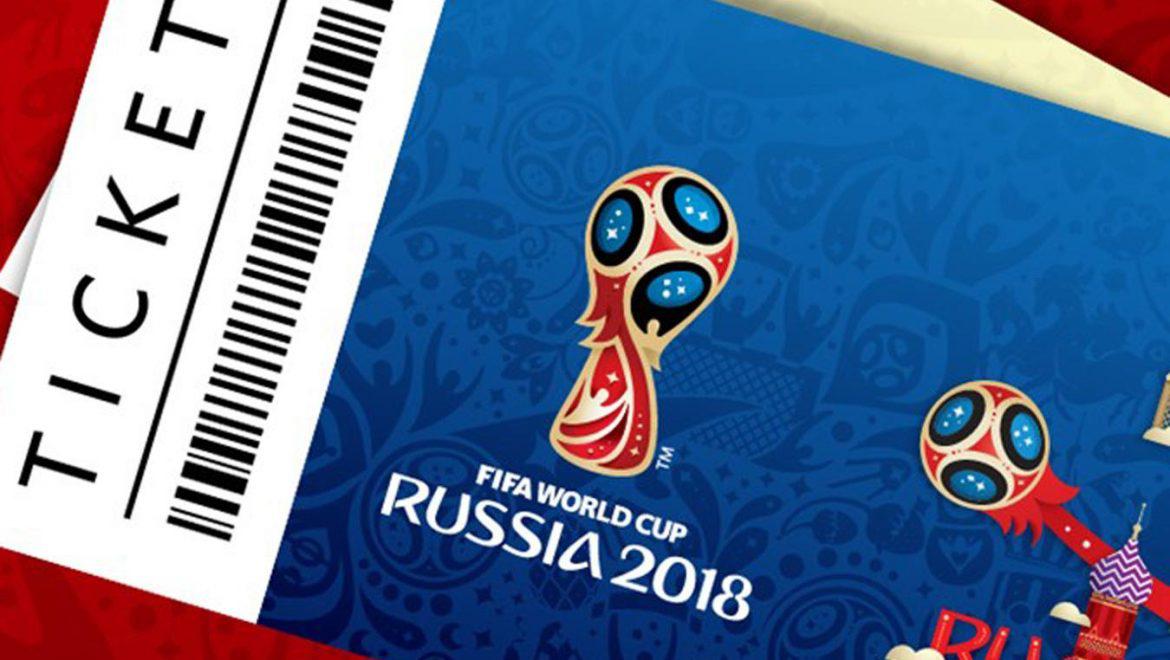 Una entrada para los partidos de Rusia 2018 se sitúa en 370 euros. (Foto: Panorama.ar)