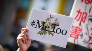 #MeToo llevó a las empresas a innovar en recursos y políticas