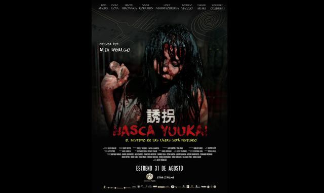 Foto 7 | Nasca Yuukai, de Alex Hidalgo, tuvo 7881 espectadores en dos semanas en cartelera. Fecha de estreno 31/08/17.