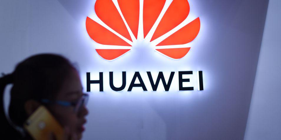 Huawei invertirá más de US$ 2.000 millones en los próximos 5 años para mejorar la ciberseguridad de sus equipos, incluyendo la reescritura de algunos códigos. (Foto: AFP)