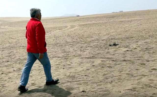 (Foto referencial: Youtube / Miguel Romero Sotelo)