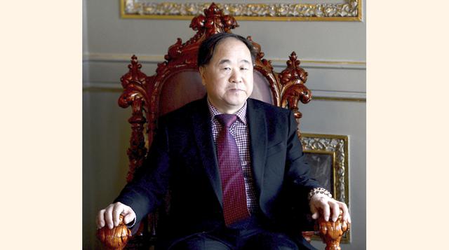 Mo Yan es el Premio Nobel de Literatura 2012. Las obras del escritor chino se agotaron en las librerías de su país después de conocerse que ganó el galardón. (Foto: Getty)