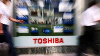 Fondo británico CVC suspende su oferta para adquirir a la tecnológica Toshiba