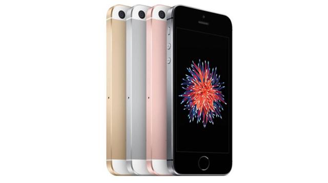 iPhone SE. El supuesto "gama media" de Apple, que recoge el diseño del iPhone 5s, se cuela en la novena posición del ranking de AnTuTu con 131.401 puntos. Ofrece la consabida pantalla de 4 pulgadas de resolución Retina, la más pequeña de todo es