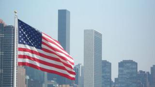 Estados Unidos se retira de fondo de desarrollo del BID para América Latina