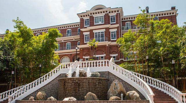 Universidad de Hong Kong en Hong Kong