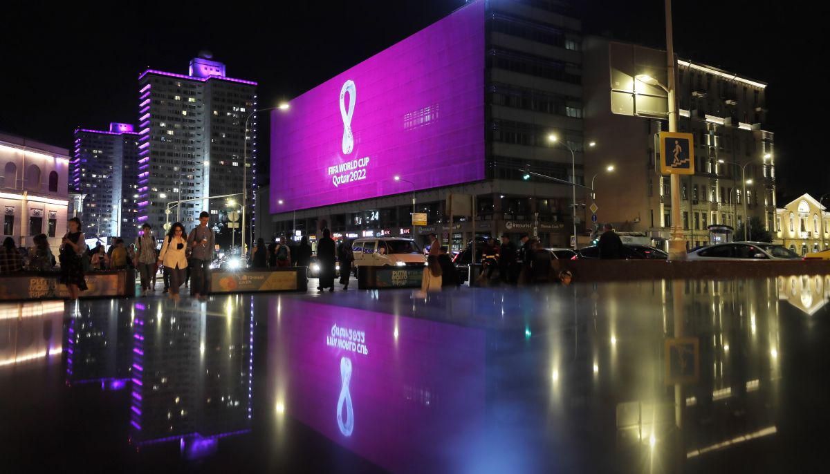 Catar 2022 (Foto: EFE)