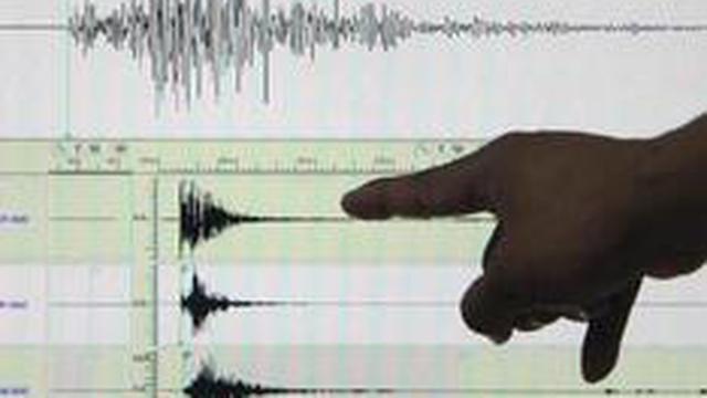 Temblor en Ica: tres sismos de magnitudes 4.1, 4.6 y 4 remecieron la ciudad en lo que va este sábado 29