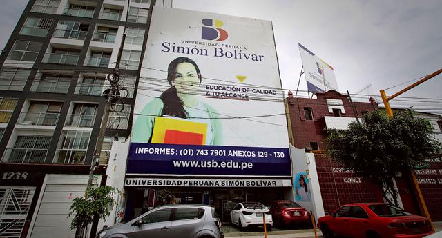 FOTO 6 | Universidad Peruana Simón Bolivar, Lima (Foto: Sunedu)