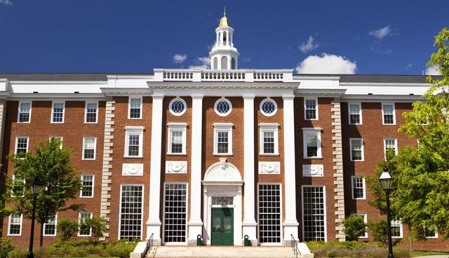 Salud Pública universidades