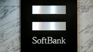 SoftBank Group creará un fondo de US$ 100 millones para emprendedores negros