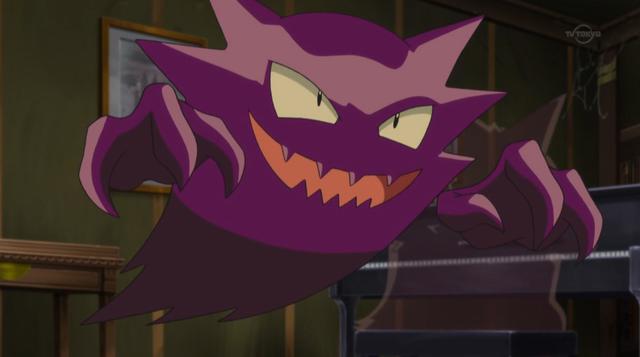Haunter es un pokémon fantasma, pero su versión “viva” se encuentra en Perú. Según la Reniec, una persona tiene la suerte de llamarse como el curioso pokémon morado.