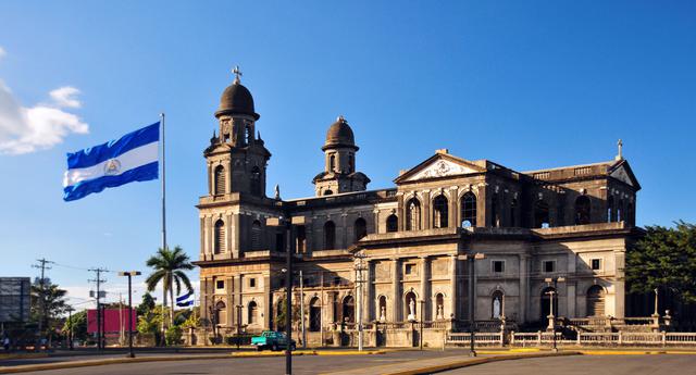 FOTO 13 | 13. Nicaragua tiene una riqueza promedio por adulto de US$ 9,279. La deuda por adulto alcanza US$ 668. (Foto: iStock)