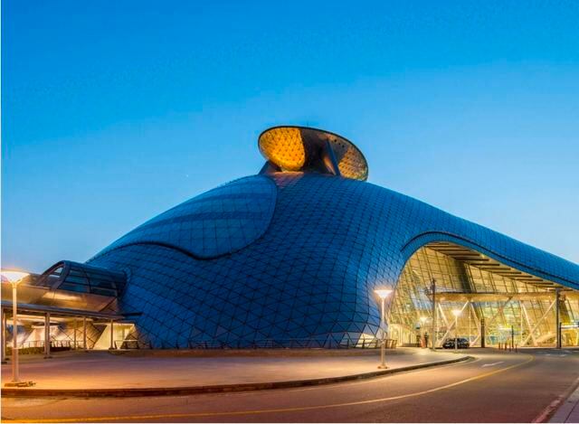 FOTO 3 | Aeropuerto Internacional de Tokio - Haneda