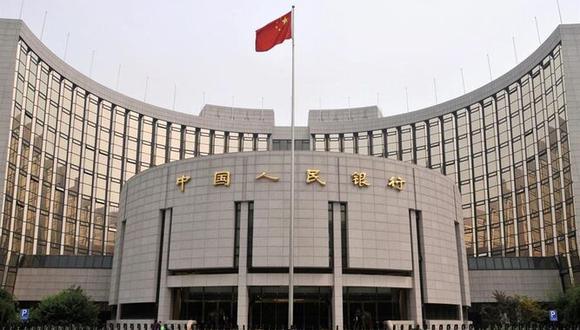 Vista de la sede del Banco Popular de China en el centro de Pekín. (Foto: EFE)