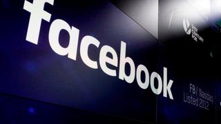 Por qué no dejaremos de usar Facebook pese a que lo odiamos