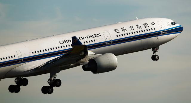 FOTO 5 |  6. China Southern Airlines (Foto: Getty)