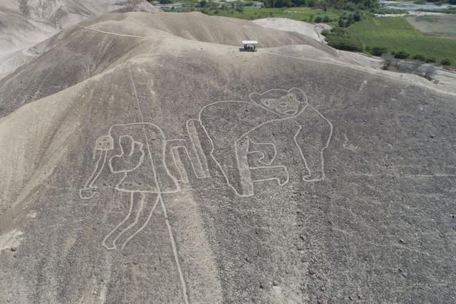 Foto 1 | La danzante y el mono. Se ubica en la ladera de un cerro de Palpa. Foto: Cortesía/ Genry Emerson Bautista
