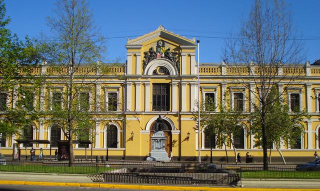 FOTO 8 | 8. Universidad de Chile, Santiago, Chile. (Foto: Wikimedia)