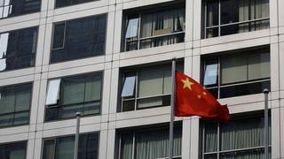 La persecución de China a sus grandes empresas