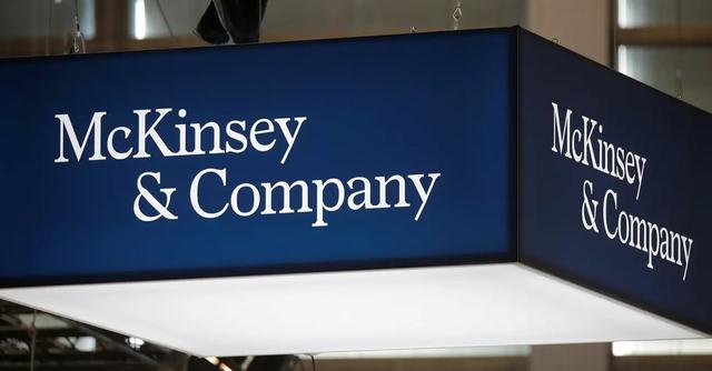 FOTO 2 | 24. McKinsey & Company. Calificación general: 4.4. Sede: Ciudad de Nueva York, Nueva York. Industria: Consultoría.