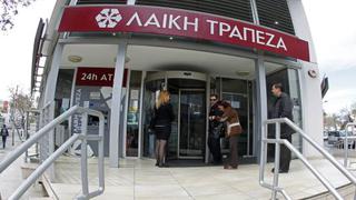 Bancos de Chipre reabrieron sus puertas bajo estrictos controles sobre las transacciones