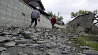 Sismo de magnitud 7.3 sacude costa este de Japón